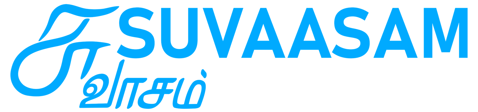 suvaasam